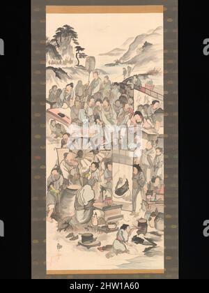 Art inspiré par le Drinking Festival des huit Immortels, 飲中八仙図, période Edo (1615–1868), fin 18th siècle, Japon, Rouleau suspendu ; encre et couleur sur papier, image : 51 5/8 × 23 11/16 po. (131,1 × 60,1 cm), peintures, Nagasawa Rosetsu (japonais, 1754–1799), la dynastie Tang poète du Fu, œuvres classiques modernisées par Artotop avec une touche de modernité. Formes, couleur et valeur, impact visuel accrocheur sur l'art émotions par la liberté d'œuvres d'art d'une manière contemporaine. Un message intemporel qui cherche une nouvelle direction créative. Artistes qui se tournent vers le support numérique et créent le NFT Artotop Banque D'Images