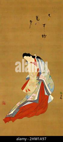 Art inspiré par la courtesan debout, 立美人図, période Edo (1615–1868), env. 1720, Japon, défilement suspendu; encre et couleur sur soie, image: 28 1/8 × 13 1/8 po. (71,4 × 33,4 cm), peintures, Tōsendō Rifū (japonais, active ca. 1730), inscrit par Kamo no Sukétame (japonais, 1740–1801), l'artiste, oeuvres classiques modernisées par Artotop avec un peu de modernité. Formes, couleur et valeur, impact visuel accrocheur sur l'art émotions par la liberté d'œuvres d'art d'une manière contemporaine. Un message intemporel qui cherche une nouvelle direction créative. Artistes qui se tournent vers le support numérique et créent le NFT Artotop Banque D'Images