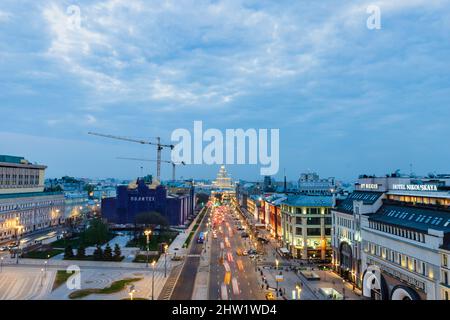 Moscou, Russie - 2019 mai : paysage urbain de Moscou au coucher du soleil. Vue sur le centre-ville de Moscou en Russie. Banque D'Images