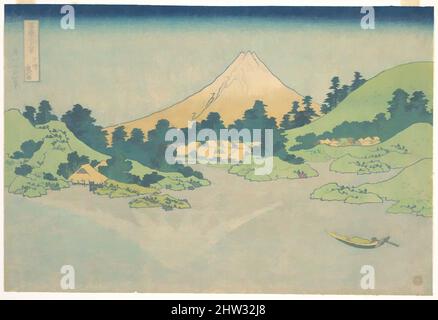 Art inspiré par 冨嶽三十六景 甲州三坂水面, réflexion dans le lac de Misaka dans la province de Kai (Kōshū Misaka suimen), de la série trente-six vues du Mont Fuji (Fugaku sanjūrokkei), période Edo (1615–1868), ca. 1830–32, Japon, impression polychrome sur bois ; encre et couleur sur papier, 9 4/5 x 14 9/16 po. (, les œuvres classiques modernisées par Artotop avec un peu de modernité. Formes, couleur et valeur, impact visuel accrocheur sur l'art émotions par la liberté d'œuvres d'art d'une manière contemporaine. Un message intemporel qui cherche une nouvelle direction créative. Artistes qui se tournent vers le support numérique et créent le NFT Artotop Banque D'Images