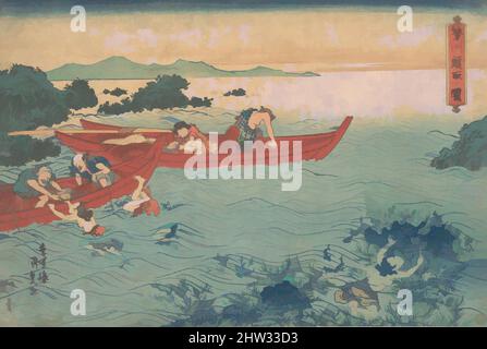 Art inspiré par Seishu Awabi-tori no zu, période Edo (1615–1868), ca. 1840, Japon, imprimé polychrome sur bois ; encre et couleur sur papier, 9 15/32 x 14 3/8 po. (24,1 x 36,5 cm), gravures, Utagawa Kunisada (japonais, 1786–1865, œuvres classiques modernisées par Artotop avec une touche de modernité. Formes, couleur et valeur, impact visuel accrocheur sur l'art émotions par la liberté d'œuvres d'art d'une manière contemporaine. Un message intemporel qui cherche une nouvelle direction créative. Artistes qui se tournent vers le support numérique et créent le NFT Artotop Banque D'Images