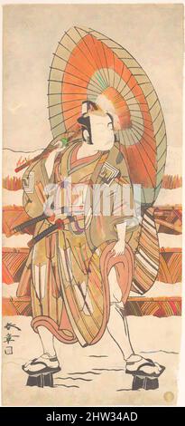 Art inspiré par le deuxième Ichikawa Yaozo comme un Samurai debout dans la neige, période Edo (1615–1868), probablement 1774, Japon, impression de blocs de bois polychrome; encre et couleur sur papier, 12 11/32 x 5 17/32 cm (31,4 x 14,1 cm), tirages, Katsukawa Shunshō (japonais, 1726–1792, œuvres classiques modernisées par Artotop avec une touche de modernité. Formes, couleur et valeur, impact visuel accrocheur sur l'art émotions par la liberté d'œuvres d'art d'une manière contemporaine. Un message intemporel qui cherche une nouvelle direction créative. Artistes qui se tournent vers le support numérique et créent le NFT Artotop Banque D'Images
