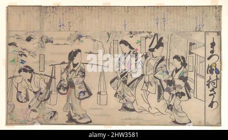 Art inspiré par Matsukaze Murasame, période Edo (1615–1868), env. 1675–80, Japon, impression polychrome sur bois ; encre et couleur sur papier (sumi-e (impression à l'encre), 11 1/4 x 20 2/3 po. (28,6 x 52,5 cm), estampes, Hishikawa Moronobu (japonais, mort en 1694), cet imprimé et son texte présentent une œuvre classique modernisée par Artotop avec une touche de modernité. Formes, couleur et valeur, impact visuel accrocheur sur l'art émotions par la liberté d'œuvres d'art d'une manière contemporaine. Un message intemporel qui cherche une nouvelle direction créative. Artistes qui se tournent vers le support numérique et créent le NFT Artotop Banque D'Images