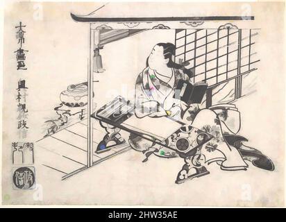 Art inspiré par 見立紫式部図, parodie de Murasaki Shikibu, auteur de la Tale de Genji, époque Edo (1615–1868), début du 18th siècle, Japon, imprimé en blocs de bois monochrome; encre sur papier, 10 3/8 x 14 1/8 cm (26,4 x 35,9 cm), estampes, Okumura Masanobu (japonais, 1686–1764), une courtese de l'époque Edo, Œuvres classiques modernisées par Artotop avec une touche de modernité. Formes, couleur et valeur, impact visuel accrocheur sur l'art émotions par la liberté d'œuvres d'art d'une manière contemporaine. Un message intemporel qui cherche une nouvelle direction créative. Artistes qui se tournent vers le support numérique et créent le NFT Artotop Banque D'Images