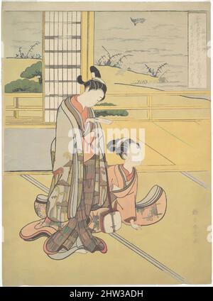 Art inspiré par 鈴木春信画 見立三夕 「西行法師」, Jeune homme et femme avec un Shamisen; Monk Saigyō, d'une série faisant allusion aux trois poèmes du soir (Sanseki waka), période Edo (1615–1868), ca. 1768, Japon, imprimé polychrome sur bois ; encre et couleur sur papier, 11 1/6 x 8 1/4 po. (28,4 x 21 cm, œuvres classiques modernisées par Artotop avec une touche de modernité. Formes, couleur et valeur, impact visuel accrocheur sur l'art émotions par la liberté d'œuvres d'art d'une manière contemporaine. Un message intemporel qui cherche une nouvelle direction créative. Artistes qui se tournent vers le support numérique et créent le NFT Artotop Banque D'Images