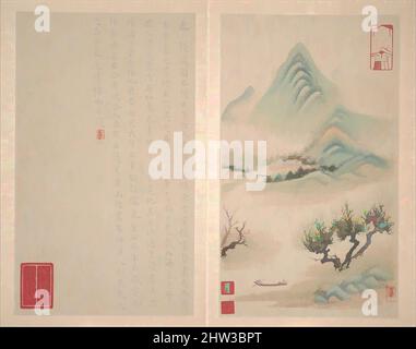 Art inspiré par 明/清 惲向 仿古山水圖 冊 紙本, paysages d'après les anciens maîtres, dynastie Ming (1368–1644) ou Qing (1644–1911), datable à 1638 ou 1650, Chine, Album de dix feuilles; encre et couleur sur papier, 10 1/4 x 6 po. (26 x 15,2 cm), peintures, Yun Xiang (chinois, 1586–1655), saluée comme 'la plus importante, œuvres classiques modernisées par Artotop avec une touche de modernité. Formes, couleur et valeur, impact visuel accrocheur sur l'art émotions par la liberté d'œuvres d'art d'une manière contemporaine. Un message intemporel qui cherche une nouvelle direction créative. Artistes qui se tournent vers le support numérique et créent le NFT Artotop Banque D'Images