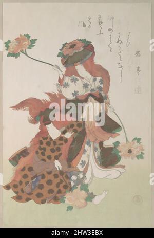 Art inspiré par 石橋物, deux danseurs exécutant une danse Kabuki “Shakkyōmono”, de Spring Rain Surimono Album (Harusame surimono-jō), vol. 3, période Edo (1615–1868), env. 1805–10, Japon, imprimés polychromes en blocs de bois (surimono) publiés en privé, montés dans un album; encre et couleur sur papier, œuvres classiques modernisées par Artotop avec une touche de modernité. Formes, couleur et valeur, impact visuel accrocheur sur l'art émotions par la liberté d'œuvres d'art d'une manière contemporaine. Un message intemporel qui cherche une nouvelle direction créative. Artistes qui se tournent vers le support numérique et créent le NFT Artotop Banque D'Images