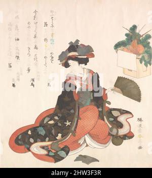Art inspiré par courtesan et décoration du nouvel an, période Edo (1615–1868), env. 1816, Japon, imprimé polychrome (surimono); encre et couleur sur papier, 7 3/4 x 7 po. (19,7 x 17,8 cm), tirages, Katsukawa Shuntei (japonais, 1770–1820, œuvres classiques modernisées par Artotop avec une touche de modernité. Formes, couleur et valeur, impact visuel accrocheur sur l'art émotions par la liberté d'œuvres d'art d'une manière contemporaine. Un message intemporel qui cherche une nouvelle direction créative. Artistes qui se tournent vers le support numérique et créent le NFT Artotop Banque D'Images