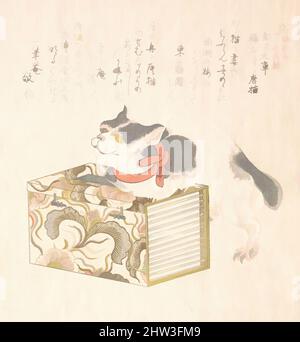 Art inspiré par Spring Rain Collection (Harusame shū), vol. 1: «Livres de la bibliothèque Kanazawa» (Kanazawa Bunko) et «chat étranger du temple Shōmyōji» (Shōmyōji no kara neko), de la série Histoire de Kamakura (Kamakura shi), période Edo (1615–1868), du début au milieu de 1810s, Japon, en privé, Œuvres classiques modernisées par Artotop avec une touche de modernité. Formes, couleur et valeur, impact visuel accrocheur sur l'art émotions par la liberté d'œuvres d'art d'une manière contemporaine. Un message intemporel qui cherche une nouvelle direction créative. Artistes qui se tournent vers le support numérique et créent le NFT Artotop Banque D'Images