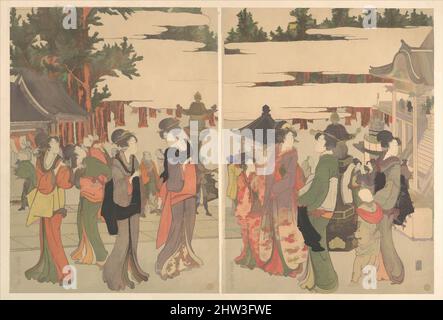 Art inspiré par Horinouchi Myo-ho-ji EHo Mairi no zu, période Edo (1615–1868), ca. 1804, Japon, deux feuilles d'un pentaptych de gravures polychromes sur bois; encre et couleur sur papier, Aiban; H. 13 3/8 po. (34 cm) ; avec 19 1/2 po (49,5 cm), Prints, Utagawa Toyohiro (japonais, 1763–1828, oeuvres classiques modernisées par Artotop avec une touche de modernité. Formes, couleur et valeur, impact visuel accrocheur sur l'art émotions par la liberté d'œuvres d'art d'une manière contemporaine. Un message intemporel qui cherche une nouvelle direction créative. Artistes qui se tournent vers le support numérique et créent le NFT Artotop Banque D'Images