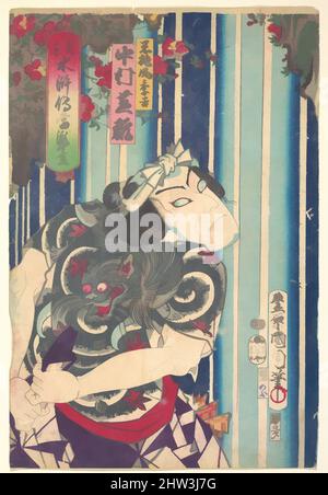 Art inspiré par le portrait imaginaire, Shuihuzhuan de la scène:, Tōryūdai (Mitate Suikoden Tōrōdai) - l'acteur Nakamura Shikan joue Suekichi, période Meiji (1868–1912), 1875, Japon, imprimé polychrome sur bois; encre et couleur sur papier, 14 1/8 x 9 1/2 cm (35,9 x 24,1 cm), Prints, Toyohara, oeuvres classiques modernisées par Artotop avec une touche de modernité. Formes, couleur et valeur, impact visuel accrocheur sur l'art émotions par la liberté d'œuvres d'art d'une manière contemporaine. Un message intemporel qui cherche une nouvelle direction créative. Artistes qui se tournent vers le support numérique et créent le NFT Artotop Banque D'Images