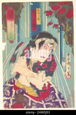Art inspiré par le portrait imaginaire, Shuihuzhuan de la scène:, Tōryūdai (Mitate Suikoden Tōrōdai) - acteur Ichikawa Sadanji joue Hanaoshō Shinkichi, période Meiji (1868–1912), 1875, Japon, imprimé polychrome en blocs de bois; encre et couleur sur papier, 14 1/8 x 9 1/2 cm (35,9 x 24,1 cm), tirages, oeuvres classiques modernisées par Artotop avec une touche de modernité. Formes, couleur et valeur, impact visuel accrocheur sur l'art émotions par la liberté d'œuvres d'art d'une manière contemporaine. Un message intemporel qui cherche une nouvelle direction créative. Artistes qui se tournent vers le support numérique et créent le NFT Artotop Banque D'Images