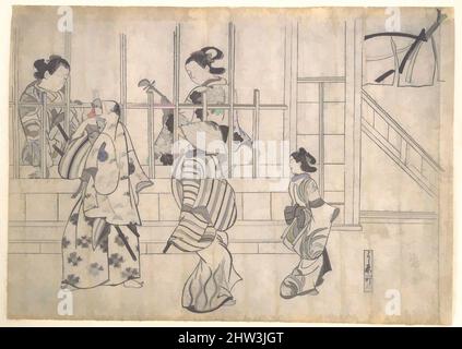 Art inspiré par la scène de rue à Yoshiwara, époque Edo (1615–1868), fin du 17th siècle, Japon, imprimé en bois monochrome; encre sur papier, 10 3/4 x 15 1/4 cm (27,3 x 38,7 cm), estampes, Hishikawa Moronobu (japonais, mort en 1694), dans cette scène Yoshiwara de Moronobu, l'auteur de ukiyo-e, oeuvres classiques modernisées par Artotop avec un peu de modernité. Formes, couleur et valeur, impact visuel accrocheur sur l'art émotions par la liberté d'œuvres d'art d'une manière contemporaine. Un message intemporel qui cherche une nouvelle direction créative. Artistes qui se tournent vers le support numérique et créent le NFT Artotop Banque D'Images