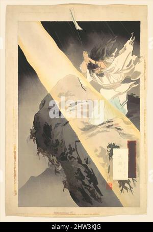 Art inspiré par 天拜山, Sugawara Michizane at the Mountain Top Praying, période Meiji (1868–1912), en date de mars 1896, Japon, impression polychrome sur bois; encre et couleur sur papier, 14 1/2 x 10 cm (36,8 x 25,4 cm), Prints, Ogata Gekkō (japonais, 1859–1920, oeuvres classiques modernisées par Artotop avec une touche de modernité. Formes, couleur et valeur, impact visuel accrocheur sur l'art émotions par la liberté d'œuvres d'art d'une manière contemporaine. Un message intemporel qui cherche une nouvelle direction créative. Artistes qui se tournent vers le support numérique et créent le NFT Artotop Banque D'Images