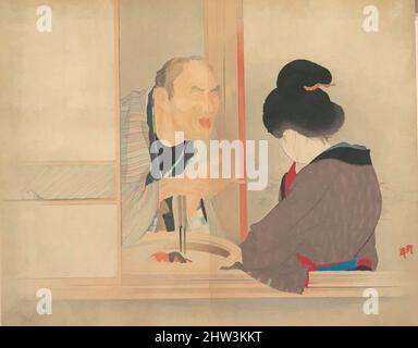 Art inspiré par Un scolding' (Ochiyo), illustration de Bugei Kurabu (Club littéraire), période Meiji (1868–1912), Japon, imprimé en polychrome sur bois; encre et couleur sur papier, Album: 8 1/2 x 5 5/16 po. (21,6 x 13,5 cm), gravures, Tomioka Eisen (japonais, 1864–1905, œuvres classiques modernisées par Artotop avec une touche de modernité. Formes, couleur et valeur, impact visuel accrocheur sur l'art émotions par la liberté d'œuvres d'art d'une manière contemporaine. Un message intemporel qui cherche une nouvelle direction créative. Artistes qui se tournent vers le support numérique et créent le NFT Artotop Banque D'Images