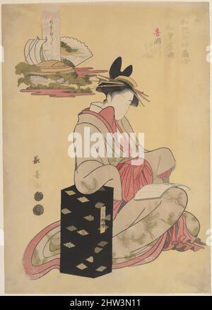 Art inspiré par le courtesan Kisegawa de Matsubaya, époque Edo (1615–1868), 1796, Japon, imprimé en polychrome sur bois; encre et couleur sur papier, 13 x 9 cm (33 x 22,9 cm), Prints, Eishōsai Chōki (japonais, actif fin 18th–début 19th siècle, oeuvres classiques modernisées par Artotop avec une touche de modernité. Formes, couleur et valeur, impact visuel accrocheur sur l'art émotions par la liberté d'œuvres d'art d'une manière contemporaine. Un message intemporel qui cherche une nouvelle direction créative. Artistes qui se tournent vers le support numérique et créent le NFT Artotop Banque D'Images