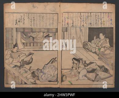 Art inspiré par 大和絵づくし, Compendium des thèmes de peinture Yamato-e (Yamato-e zukushi), période Edo (1615–1868), 1686, neuvième mois, Japon, Livre imprimé en bois; encre sur papier, 10 3/4 x 7 3/8 po. (27,3 x 18,7 cm), Livres illustrés, Hishikawa Moronobu (japonais, mort en 1694, oeuvres classiques modernisées par Artotop avec une touche de modernité. Formes, couleur et valeur, impact visuel accrocheur sur l'art émotions par la liberté d'œuvres d'art d'une manière contemporaine. Un message intemporel qui cherche une nouvelle direction créative. Artistes qui se tournent vers le support numérique et créent le NFT Artotop Banque D'Images