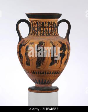 Art inspiré par la terre cuite cou-amphora (bocal), archaïque, dernier quart de 6th siècle avant J.-C., grec, Attique, terre cuite; figure noire, H. : 11 5/16 po (28,7 cm), vases, Obverse, Dionysos et Ariadne avec satyres et maenads Reverse, départ des guerriers avec char, oeuvres classiques modernisées par Artotop avec un peu de modernité. Formes, couleur et valeur, impact visuel accrocheur sur l'art émotions par la liberté d'œuvres d'art d'une manière contemporaine. Un message intemporel qui cherche une nouvelle direction créative. Artistes qui se tournent vers le support numérique et créent le NFT Artotop Banque D'Images