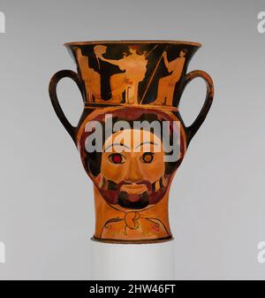 Art inspiré par les kantharos de terre cuite (coupe à boire) sous la forme des têtes d'Herakles et d'une femme, classique, ca. 470 av. J.-C., grec, Attique, terre cuite ; figure rouge, H. 8 1/2 po (21,6 cm), vases, Obverset, Athena assis entre deux femmes Reverse, symposium (fête buvant) Athena, oeuvres classiques modernisées par Artotop avec un peu de modernité. Formes, couleur et valeur, impact visuel accrocheur sur l'art émotions par la liberté d'œuvres d'art d'une manière contemporaine. Un message intemporel qui cherche une nouvelle direction créative. Artistes qui se tournent vers le support numérique et créent le NFT Artotop Banque D'Images