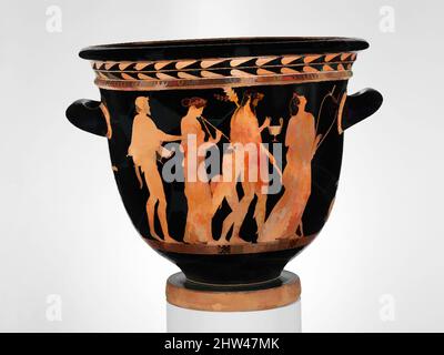 Art inspiré par la terre cuite cloche-krater (bol pour mélanger le vin et l'eau), classique, ca. 450 av. J.-C., grec, Attique, terre cuite ; figure rouge, H. 19 1/2 po (49,5 cm), vases, Obverse et reverse, Dionysos, le dieu du vin, avec ses disciples, satyres et maenads. Appartenant au groupe autour, les œuvres classiques modernisées par Artotop avec un peu de modernité. Formes, couleur et valeur, impact visuel accrocheur sur l'art émotions par la liberté d'œuvres d'art d'une manière contemporaine. Un message intemporel qui cherche une nouvelle direction créative. Artistes qui se tournent vers le support numérique et créent le NFT Artotop Banque D'Images