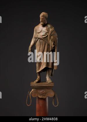 Art inspiré par la statuette de bronze d'un philosophe sur un stand de lampe, début impérial, Augustan, fin du 1st siècle avant J.-C., romain, Bronze, total: 10 3/4 po., 2,9kg (27,3 cm, 6,4lb.), bronzes, adaptation d'une statue grecque du 3rd siècle avant J.-C. Surmontée d'une statuette de portrait d'un, les œuvres classiques modernisées par Artotop avec une touche de modernité. Formes, couleur et valeur, impact visuel accrocheur sur l'art émotions par la liberté d'œuvres d'art d'une manière contemporaine. Un message intemporel qui cherche une nouvelle direction créative. Artistes qui se tournent vers le support numérique et créent le NFT Artotop Banque D'Images