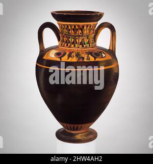 Art inspiré par la terre cuite cou-amphora (bocal), archaïque, dernier quart du 6th siècle av. J.-C., grec, Attique, terre cuite; figure noire, H. 15 15/16 po (40,5 cm), vases, Obverse, entre les yeux, Dionysos avec maénade et satyr, Reverse, entre les yeux, satyr et maénade. Ce vase appartient à un, des œuvres classiques modernisées par Artotop avec une touche de modernité. Formes, couleur et valeur, impact visuel accrocheur sur l'art émotions par la liberté d'œuvres d'art d'une manière contemporaine. Un message intemporel qui cherche une nouvelle direction créative. Artistes qui se tournent vers le support numérique et créent le NFT Artotop Banque D'Images