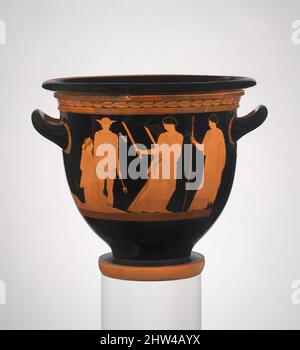 Art inspiré par la terre cuite cloche-krater (bol pour mélanger le vin et l'eau), classique, ca. 440 av. J.-C., grec, Attique, terre cuite ; figure rouge, H. 16 1/8 po (41 cm) ; diamètre de la bouche : 17 7/8 po (45,4 cm), vases, Obverse, l'ascension de Persephone du monde inférieur, Reverse, libation, oeuvres classiques modernisées par Artotop avec une touche de modernité. Formes, couleur et valeur, impact visuel accrocheur sur l'art émotions par la liberté d'œuvres d'art d'une manière contemporaine. Un message intemporel qui cherche une nouvelle direction créative. Artistes qui se tournent vers le support numérique et créent le NFT Artotop Banque D'Images