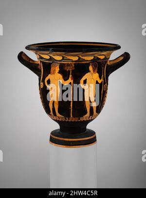 Art inspiré par la terre cuite cloche-krater (bol pour mélanger le vin et l'eau), classique, fin du 5th siècle av. J.-C., grec, boéotien, terre cuite; figure rouge, H. 9 3/16 po (23,3 cm), vases, Obverse, deux jeunes avec thyrsoi (tiges de fenouil recouvertes d'ivy), Reverse, jeunes avec un thyrsos, jeunesse, oeuvres classiques modernisées par Artotop avec un peu de modernité. Formes, couleur et valeur, impact visuel accrocheur sur l'art émotions par la liberté d'œuvres d'art d'une manière contemporaine. Un message intemporel qui cherche une nouvelle direction créative. Artistes qui se tournent vers le support numérique et créent le NFT Artotop Banque D'Images