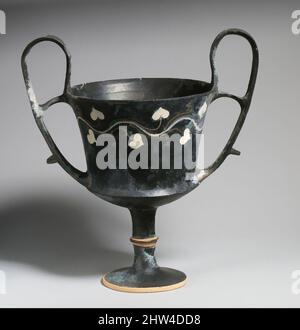 Art inspiré par des kantharos en terre cuite (tasse à boire avec deux poignées hautes), env. 450–400 C.-B., grec, boéotien, terre cuite; glaçure noire, Total: 11 1/8 x 10 15/16in. (28,3 x 27,7cm), vases, la moitié supérieure de la tasse est décorée par une vigne - feuilles et korymboi- exécuté en incision et, les oeuvres classiques modernisées par Artotop avec un peu de modernité. Formes, couleur et valeur, impact visuel accrocheur sur l'art émotions par la liberté d'œuvres d'art d'une manière contemporaine. Un message intemporel qui cherche une nouvelle direction créative. Artistes qui se tournent vers le support numérique et créent le NFT Artotop Banque D'Images