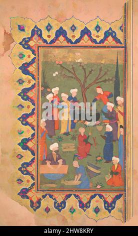 Art inspiré par la préparation d'un repas de midi," Folio d'un Divan (œuvres collectées) de Mir 'Ali Shir Nava'i, 1580, attribué à l'Iran, encre, aquarelle opaque, Et or sur papier, image 57/8 po x 10 1/4 po, CODICES, œuvres classiques modernisées par Artotop avec une touche de modernité. Formes, couleur et valeur, impact visuel accrocheur sur l'art émotions par la liberté d'œuvres d'art d'une manière contemporaine. Un message intemporel qui cherche une nouvelle direction créative. Artistes qui se tournent vers le support numérique et créent le NFT Artotop Banque D'Images