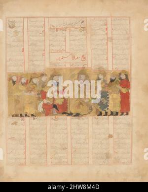 Art inspiré par Rustam Discoursing avec Isfandiyar', Folio d'a Shahnama (Livre des rois), daté A.H. 741/A.D. 1341, fabriqué en Iran, Shiraz, encre, aquarelle opaque, Et or sur papier, image 9 1/2 po x 11 1/2 po, CODICES, œuvres classiques modernisées par Artotop avec une touche de modernité. Formes, couleur et valeur, impact visuel accrocheur sur l'art émotions par la liberté d'œuvres d'art d'une manière contemporaine. Un message intemporel qui cherche une nouvelle direction créative. Artistes qui se tournent vers le support numérique et créent le NFT Artotop Banque D'Images