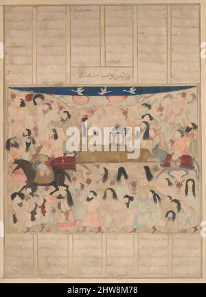 Art inspiré par le funéraire d'Isfandiyar', Folio de a Shahnama (Livre des Rois), 1330s, attribué à l'Iran, Tabriz, Ink, Aquarelle opaque et or sur papier, page : H. 22 13/16 po. (58 cm), CODICES, d'une copie dispersée du manuscrit d'Ilkhanid appelé le Grand Mongol, oeuvres classiques modernisées par Artotop avec une touche de modernité. Formes, couleur et valeur, impact visuel accrocheur sur l'art émotions par la liberté d'œuvres d'art d'une manière contemporaine. Un message intemporel qui cherche une nouvelle direction créative. Artistes qui se tournent vers le support numérique et créent le NFT Artotop Banque D'Images