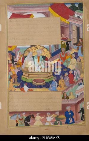 Art inspiré par Tumanba Khan, sa femme, et ses neuf fils, Folio de a Chingiznama (Livre de Gengis Khan), ca. 1596, fabriqué dans le Pakistan d'aujourd'hui, probablement Lahore, encre, aquarelle opaque, et or sur papier, page: 15 x 10 po. (38,1 x 25,4 cm), CODICES, Bawawan (Indien, actif ca. 1556, œuvres classiques modernisées par Artotop avec une touche de modernité. Formes, couleur et valeur, impact visuel accrocheur sur l'art émotions par la liberté d'œuvres d'art d'une manière contemporaine. Un message intemporel qui cherche une nouvelle direction créative. Artistes qui se tournent vers le support numérique et créent le NFT Artotop Banque D'Images