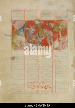 Art inspiré par la chasse au bahram Gur avec Azada', Folio de a Shahnama (Livre des Rois), 1352, attribué à l'Iran, Shiraz, encre, Aquarelle opaque, or sur papier, peinture : H. 3 3/16 po. (8,1 cm), CODICES, le manuscrit de Shahnama d'où vient ce folio comprend une page datée de, oeuvres classiques modernisées par Artotop avec un peu de modernité. Formes, couleur et valeur, impact visuel accrocheur sur l'art émotions par la liberté d'œuvres d'art d'une manière contemporaine. Un message intemporel qui cherche une nouvelle direction créative. Artistes qui se tournent vers le support numérique et créent le NFT Artotop Banque D'Images