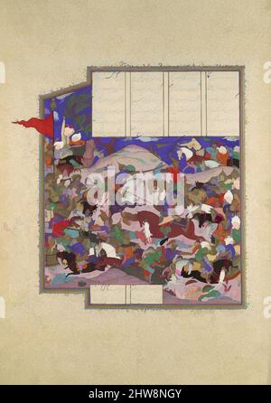 L'art inspiré par Bahram récupère la couronne de Rivniz', Folio 245r du Shahnama (Livre des Rois) d'Abu'l Qasim Firdausi, commandé par Shah Tahmasp, ca. 1525–30, fabriqué en Iran, Tabriz, aquarelle opaque, encre, Argent et or sur papier, peinture : H. 9 1/4 x W. 10 3/8 po. (H. 23,5, œuvres classiques modernisées par Artotop avec une touche de modernité. Formes, couleur et valeur, impact visuel accrocheur sur l'art émotions par la liberté d'œuvres d'art d'une manière contemporaine. Un message intemporel qui cherche une nouvelle direction créative. Artistes qui se tournent vers le support numérique et créent le NFT Artotop Banque D'Images