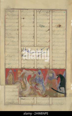 Art inspiré par Gushtasp lance le Dragon du Mont Saqila', Folio d'un Shahnama (Livre des Rois) de Firdausi, ca. 1330–40, attribué à l'Iran, probablement Isfahan, encre, aquarelle opaque, Or et argent sur papier, page : 8 x 5 1/4 cm (20,3 x 13,3 cm), CODICES, Gushtasp, Prince of Iran, oeuvres classiques modernisées par Artotop avec une touche de modernité. Formes, couleur et valeur, impact visuel accrocheur sur l'art émotions par la liberté d'œuvres d'art d'une manière contemporaine. Un message intemporel qui cherche une nouvelle direction créative. Artistes qui se tournent vers le support numérique et créent le NFT Artotop Banque D'Images