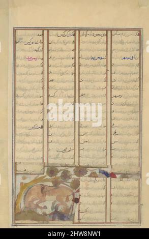 Art inspiré par Bahram Gur Hunts The Onager', Folio d'a Shahnama (Livre des Rois), ca. 1330–40, attribué à l'Iran, probablement Isfahan, encre, aquarelle opaque, Or et argent sur papier, page : 8 x 5 1/4 cm (20,3 x 13,3 cm), CODICES, même si cette miniature a été endommagée et, les œuvres classiques modernisées par Artotop avec une touche de modernité. Formes, couleur et valeur, impact visuel accrocheur sur l'art émotions par la liberté d'œuvres d'art d'une manière contemporaine. Un message intemporel qui cherche une nouvelle direction créative. Artistes qui se tournent vers le support numérique et créent le NFT Artotop Banque D'Images