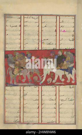 Art inspiré par le Premier combat de Gav et Talhand', Folio d'a Shahnama (Livre des Rois), ca. 1330–40, attribué à l'Iran, probablement Isfahan, encre, aquarelle opaque, Or et argent sur papier, page : 8 1/16 x 5 1/4 cm (20,5 x 13,3 cm), CODICES, trois batailles entre deux indiens, oeuvres classiques modernisées par Artotop avec une touche de modernité. Formes, couleur et valeur, impact visuel accrocheur sur l'art émotions par la liberté d'œuvres d'art d'une manière contemporaine. Un message intemporel qui cherche une nouvelle direction créative. Artistes qui se tournent vers le support numérique et créent le NFT Artotop Banque D'Images