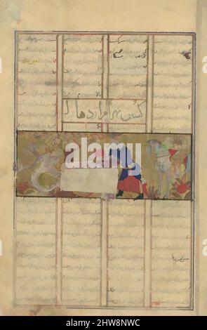 Art inspiré par Bahram Gur lance un Dragon', Folio de a Shahnama (Livre des Rois), ca. 1330–40, attribué à l'Iran, probablement Isfahan, encre, aquarelle opaque, Or et argent sur papier, page : 8 x 5 1/4 cm (20,3 x 13,3 cm), CODICES, pendant la chasse, Bahram Gur a rencontré un impressionnant, des œuvres classiques modernisées par Artotop avec un peu de modernité. Formes, couleur et valeur, impact visuel accrocheur sur l'art émotions par la liberté d'œuvres d'art d'une manière contemporaine. Un message intemporel qui cherche une nouvelle direction créative. Artistes qui se tournent vers le support numérique et créent le NFT Artotop Banque D'Images