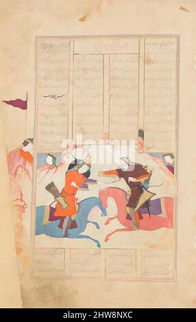 Art inspiré par Rustam slays Esfandiyar', Folio de a Shahnama (Livre des rois), 1666–67, attribué à l'Iran, Isfahan, Ink, Aquarelle opaque, argent et or sur papier, 13,5 po de haut 8,75 po de large (34,3 cm de haut 22,2 cm de large), CODICES, attribué à Mu'in Musavvir (actif ca. 1630–97, œuvres classiques modernisées par Artotop avec une touche de modernité. Formes, couleur et valeur, impact visuel accrocheur sur l'art émotions par la liberté d'œuvres d'art d'une manière contemporaine. Un message intemporel qui cherche une nouvelle direction créative. Artistes qui se tournent vers le support numérique et créent le NFT Artotop Banque D'Images