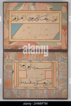 Art inspiré par l'album de Calligraphies, y compris la poésie et les traditions prophétiques (Hadith), ca. 1500, fabriqué en Turquie, probablement Istanbul, support principal: Encre, aquarelle, Et or sur papier, HT. 12 5/8 po (32,1 cm), CODICES, cet album contient des échantillons écrits par Shaykh Hamdullah, The MOST, Classic œuvres modernisées par Artotop avec un peu de modernité. Formes, couleur et valeur, impact visuel accrocheur sur l'art émotions par la liberté d'œuvres d'art d'une manière contemporaine. Un message intemporel qui cherche une nouvelle direction créative. Artistes qui se tournent vers le support numérique et créent le NFT Artotop Banque D'Images