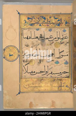 Art inspiré par Section d'un Qur'an, probablement deuxième moitié du 13th siècle, fait en Irak ou en Turquie, encre, aquarelle opaque, et or sur papier; reliure en cuir à outils, HT. 19 1/2 po (49,5 cm), CODICES, le Qur'an se compose de 114 chapitres (sura) de longueur inégale. Un système a donc été, les œuvres classiques modernisées par Artotop avec un peu de modernité. Formes, couleur et valeur, impact visuel accrocheur sur l'art émotions par la liberté d'œuvres d'art d'une manière contemporaine. Un message intemporel qui cherche une nouvelle direction créative. Artistes qui se tournent vers le support numérique et créent le NFT Artotop Banque D'Images
