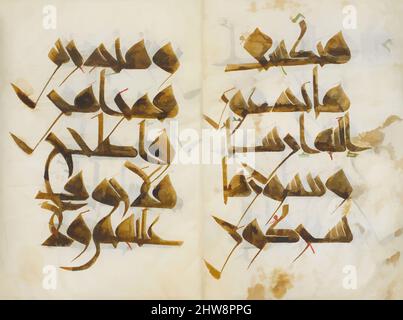 Art inspiré par le bifolium du 'Qur'an' de l'infirmière (Mushaf al-Hadina), ca. A.H. 410/ A.D. 1019–20, fabriqué en Tunisie, probablement Qairawan, encre, aquarelle opaque, Et or sur parchemin, H. 17 1/2 po. (44,5 cm), CODICES, cette double-page d'un Qur'an vient à nous avec les œuvres fascinantes, classiques modernisées par Artotop avec un peu de modernité. Formes, couleur et valeur, impact visuel accrocheur sur l'art émotions par la liberté d'œuvres d'art d'une manière contemporaine. Un message intemporel qui cherche une nouvelle direction créative. Artistes qui se tournent vers le support numérique et créent le NFT Artotop Banque D'Images