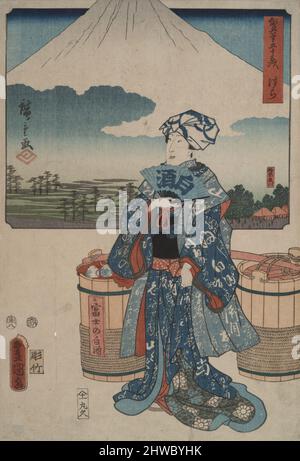 Hara, de la série cinquante-trois stations du Tokaido. Artiste: Utagawa Hiroshige, Japonais, 1797–1858 artiste: Utagawa Kunisada, Japonais, 1786–1865 Banque D'Images