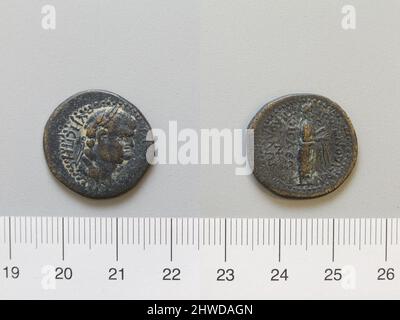 Pièce de Vespasien, empereur de Rome d'Aegae. Souverain: Vespasien, empereur de Rome, A.D. 9–79, règle 69–79 monnaie: Aegae, Macédoine Banque D'Images