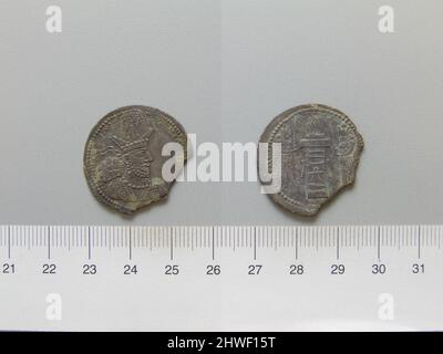 Drachme de Shapur II, roi sassanien de Perse. Règle: Shapur II, roi Sassanian A.D. 309-379 monnaie: Perse Banque D'Images