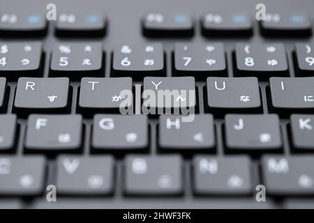 Gros plan du clavier de l'ordinateur. Clavier de saisie alphabétique et japonais hiragana. Banque D'Images