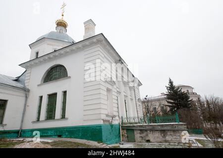 Église de la résurrection du Christ (des trois confesseurs) dans la ville de Tver, Russie Banque D'Images