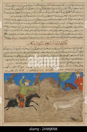 Ardashir Hunting, tiré d’un manuscrit de Majma’ al-tawarikh d’Hafiz-i Abrau Banque D'Images