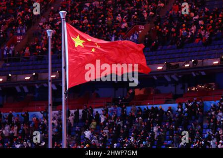 Chine. 4th mars 2022. Drapeau national de la Chine, 4 MARS 2022 : cérémonie d'ouverture des Jeux paralympiques d'hiver de 2022 à Beijing au stade national de Beijing, en Chine. Crédit: Naoki Morita/AFLO SPORT/Alay Live News Banque D'Images